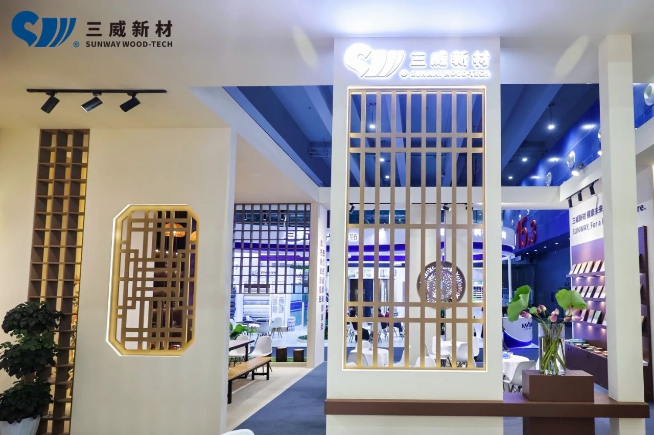 第27屆廣州建博會_20250730150154.jpg